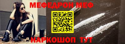 mix Краснознаменск