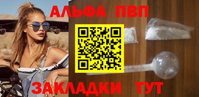 mix Краснознаменск