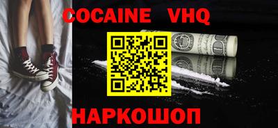 МДПВ Краснодар
