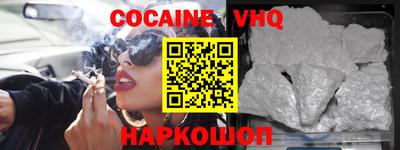 МДПВ Краснодар