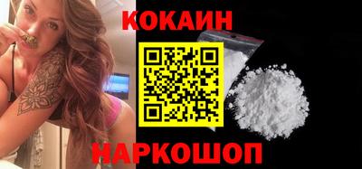 МДПВ Краснодар