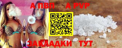 МДПВ Краснодар