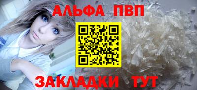МДПВ Краснодар