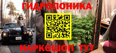 мдма Краснокаменск