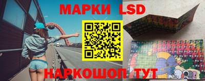 mix Краснознаменск