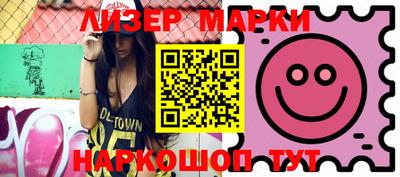 mix Краснознаменск