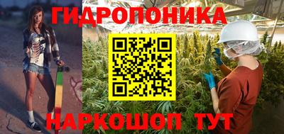 mix Краснознаменск