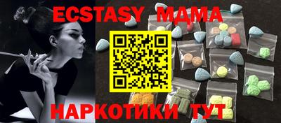 МДПВ Краснодар