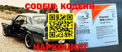 МДПВ Краснодар