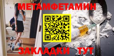 mix Краснознаменск