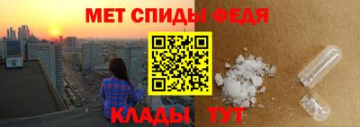 мдма Краснокаменск