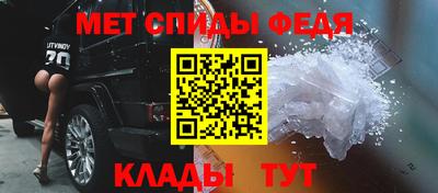 mix Краснознаменск