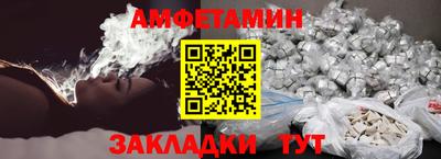 mix Краснознаменск