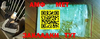 mix Краснознаменск