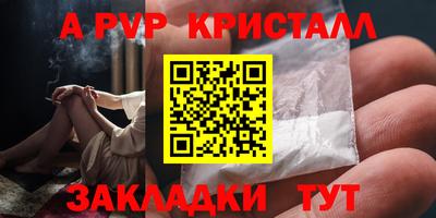 mix Краснознаменск