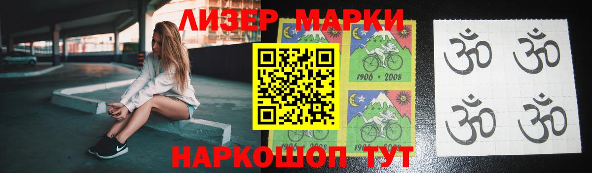 ЛСД экстази кислота  ЛСД экстази кислота  Холмск  Вход с VPN 